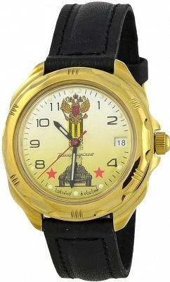 Наручные часы Восток 219943