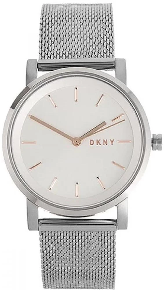 DKNY Essentials Metal NY2620