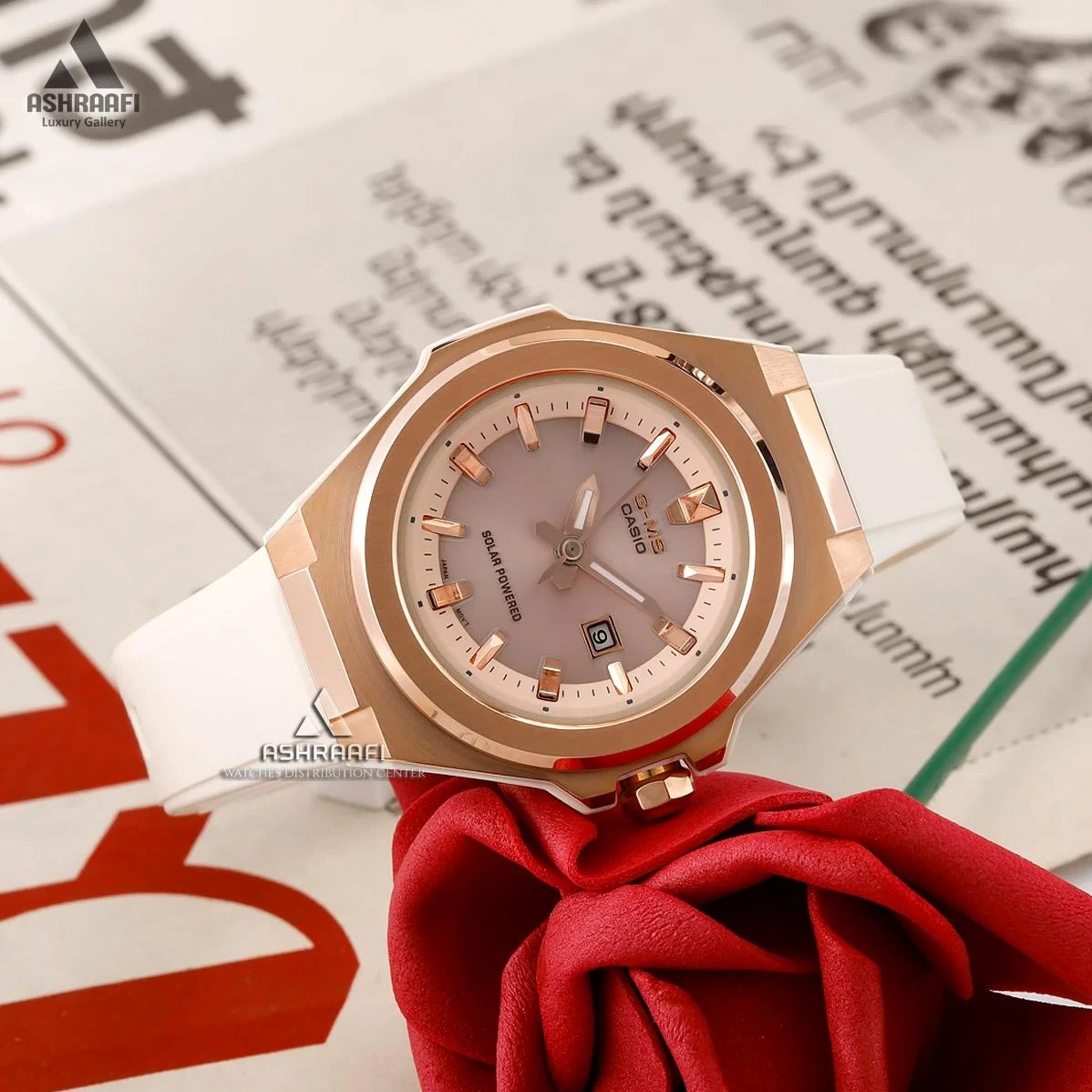 Casio Baby-G MSG-S500G-7A2