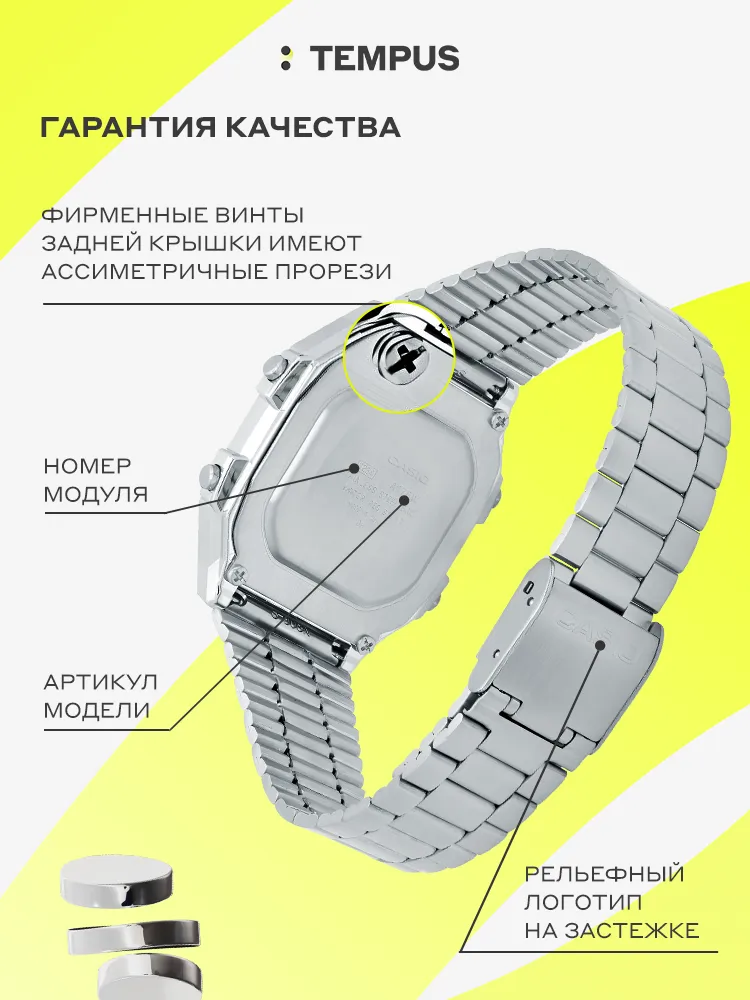 Casio A-178WA-1A