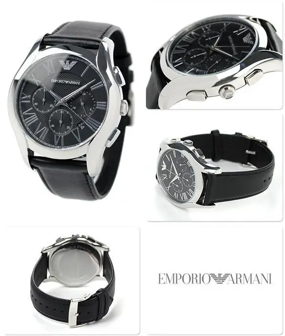 Emporio Armani AR1700