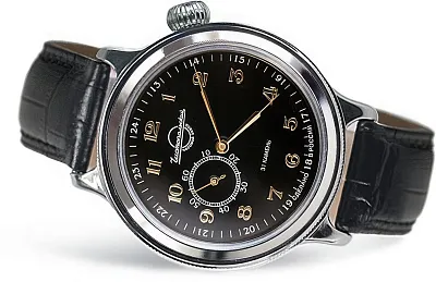 Наручные часы Восток 550994