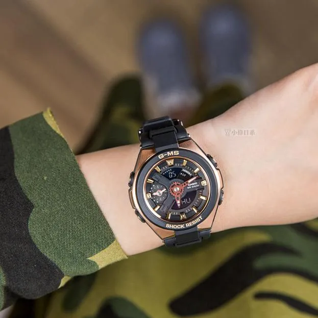 Casio Baby-G MSG-400G-1A1