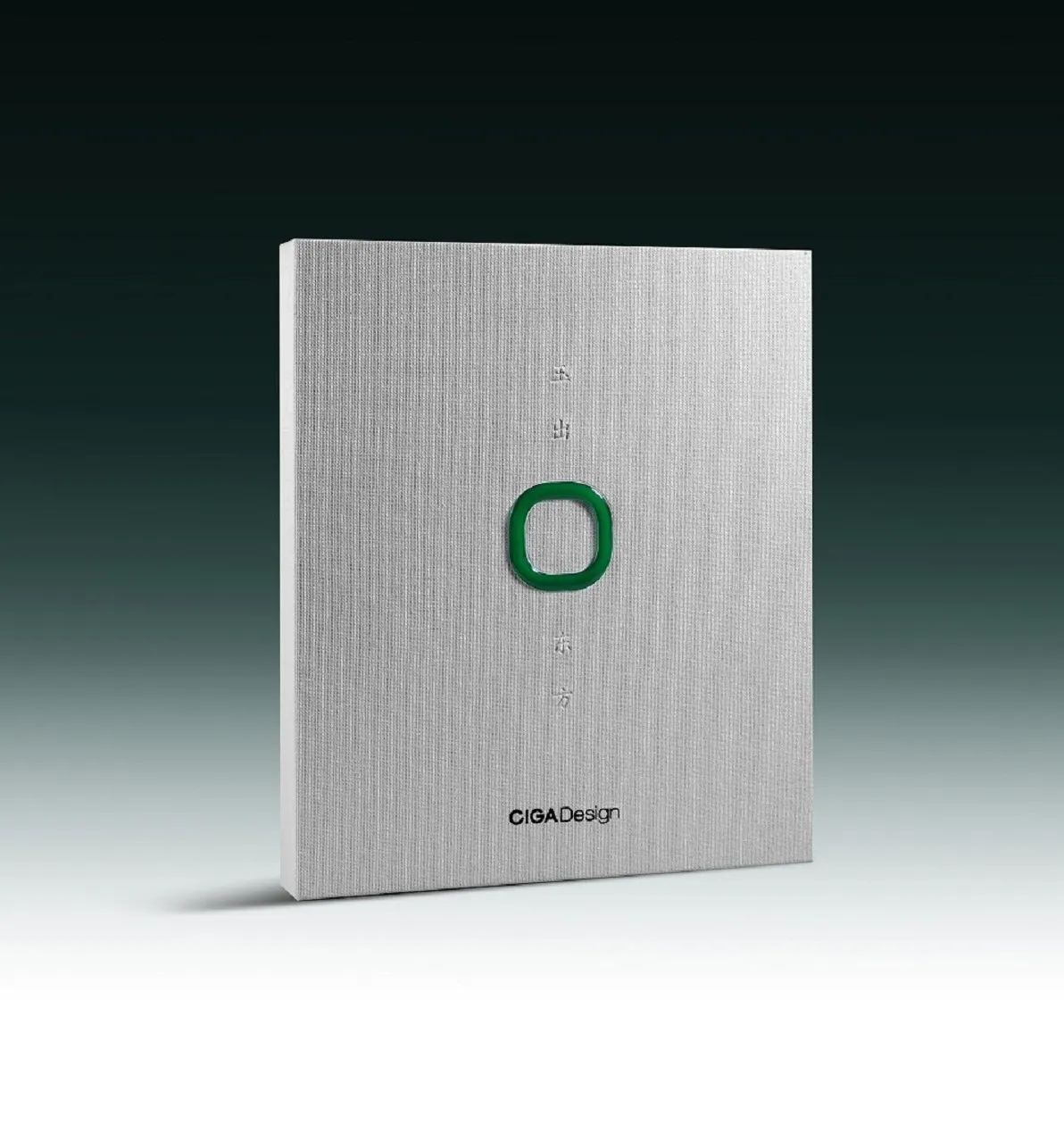 CIGA Design Series X Machina C012-WG01-7W