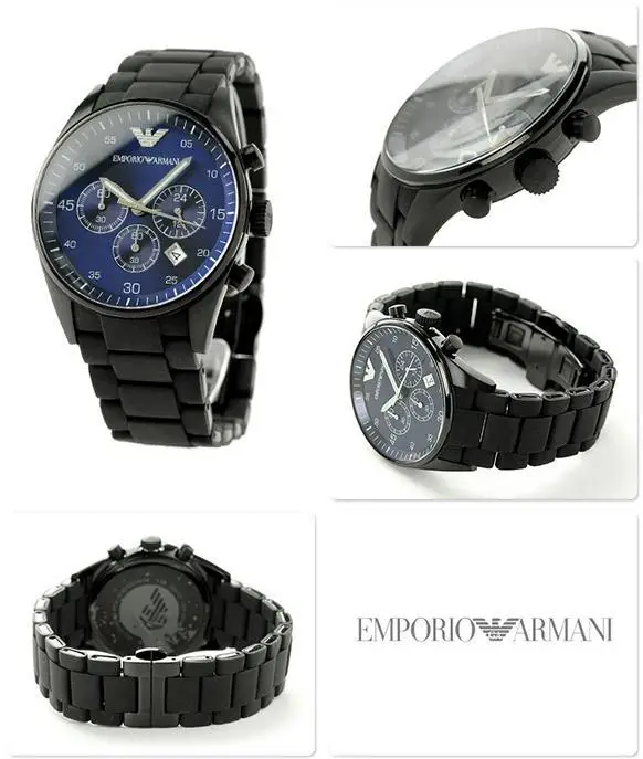 Emporio Armani AR5921