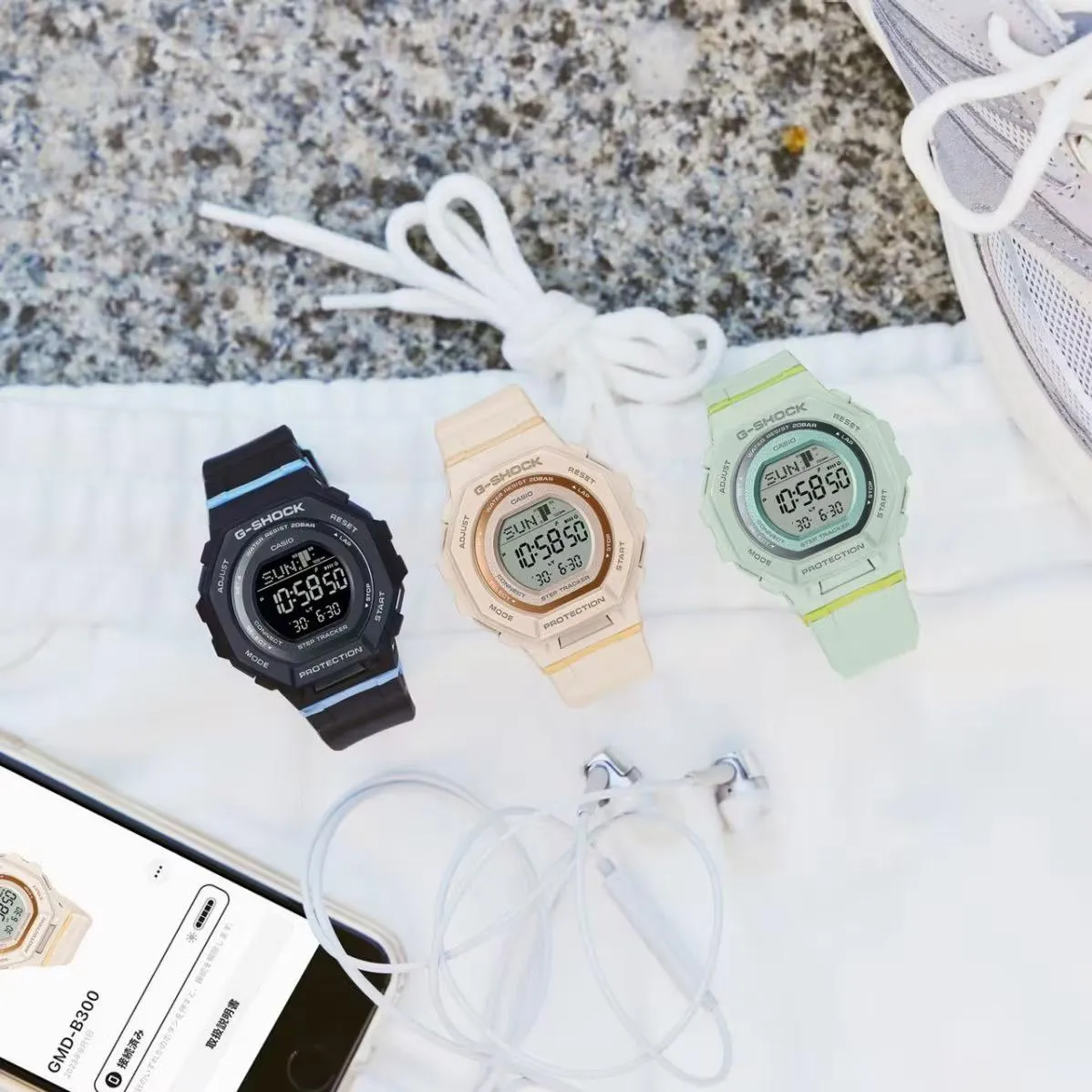 Casio G-Shock GMD-B300-3E