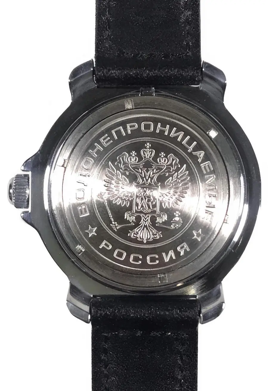 Восток 811241