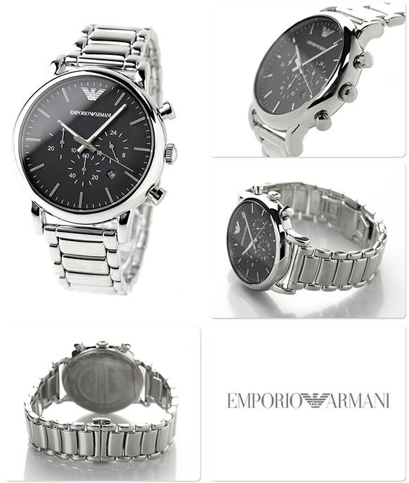 Emporio Armani AR1894