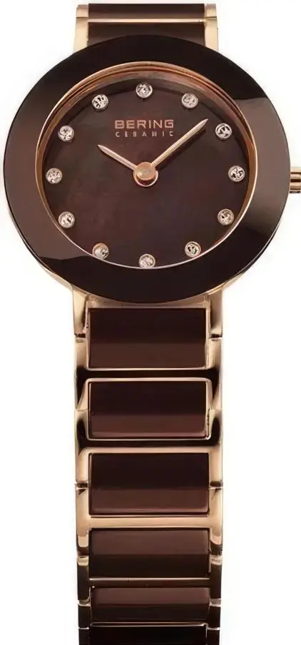 Bering 11422-765
