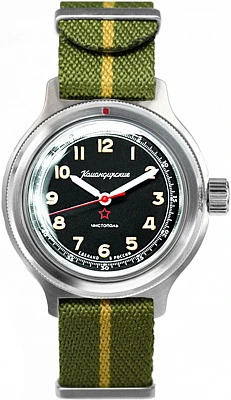 Наручные часы Восток 72044А