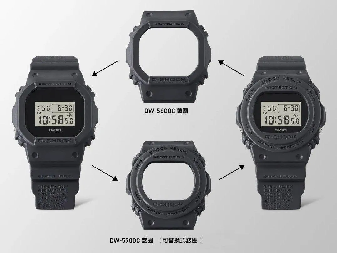 Casio DWE-5657RE-1E