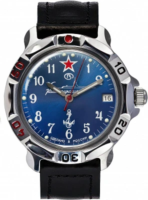 Наручные часы Восток 811289