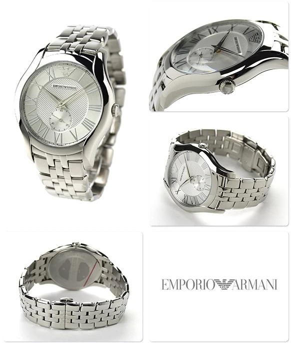 Emporio Armani AR1788