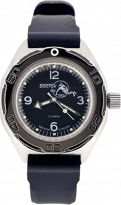 Наручные часы Восток 670919