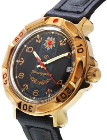 Восток Командирские 819471