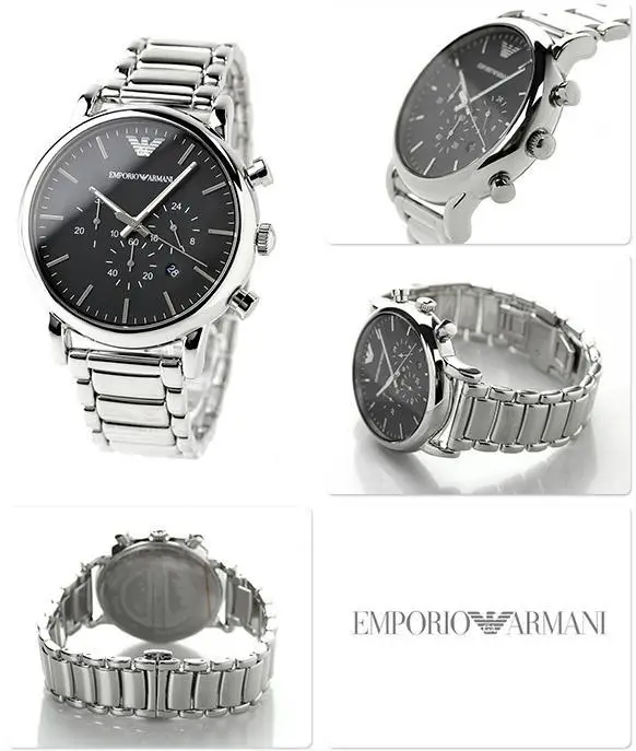 Emporio Armani AR1894