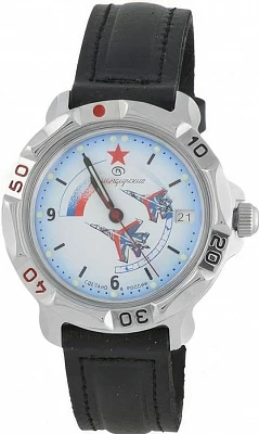 Наручные часы Восток 811066