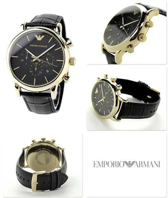 Emporio Armani Sports AR1917