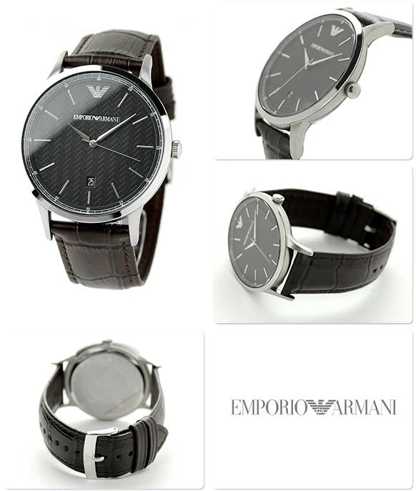Emporio Armani AR2480