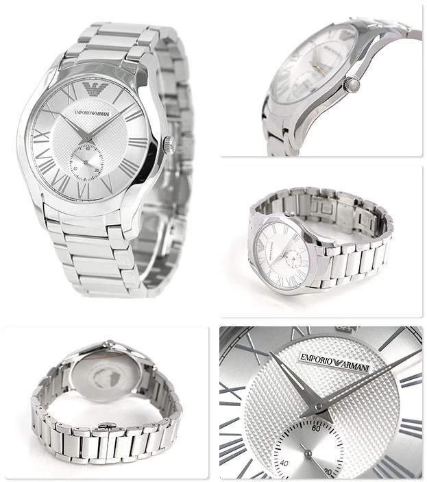 Emporio Armani Retro AR11084
