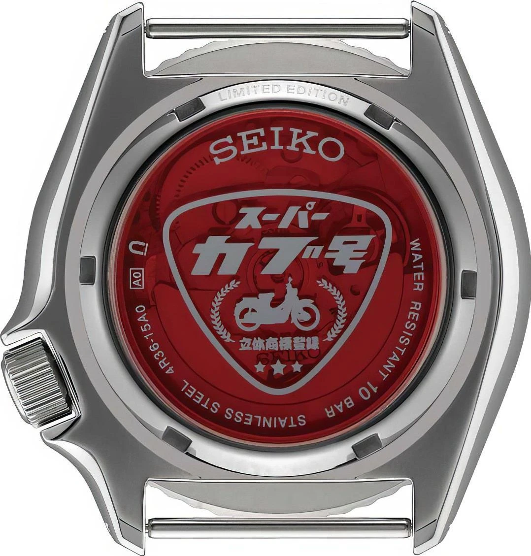 Seiko SRPK37K1