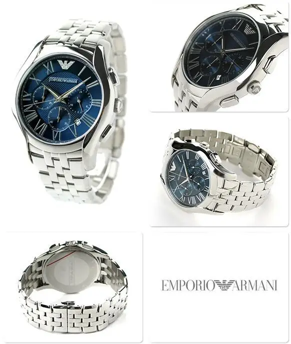 Emporio Armani AR1787