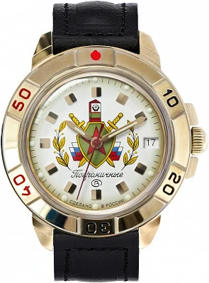 Наручные часы Восток 439553