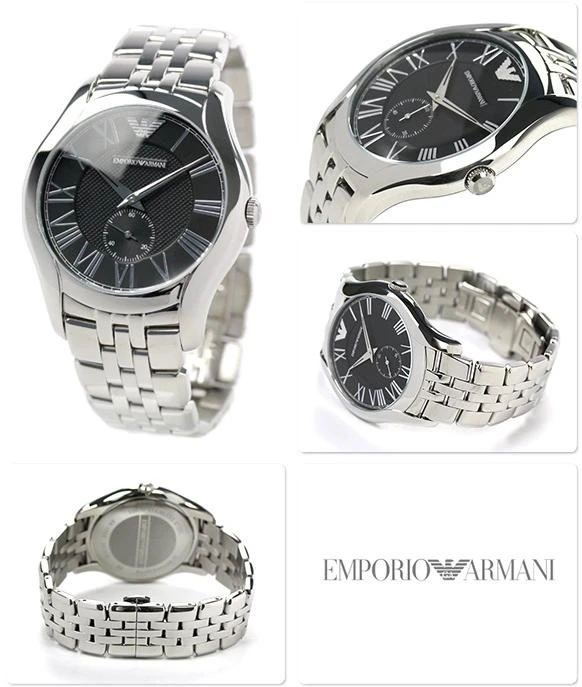 Emporio Armani AR1706