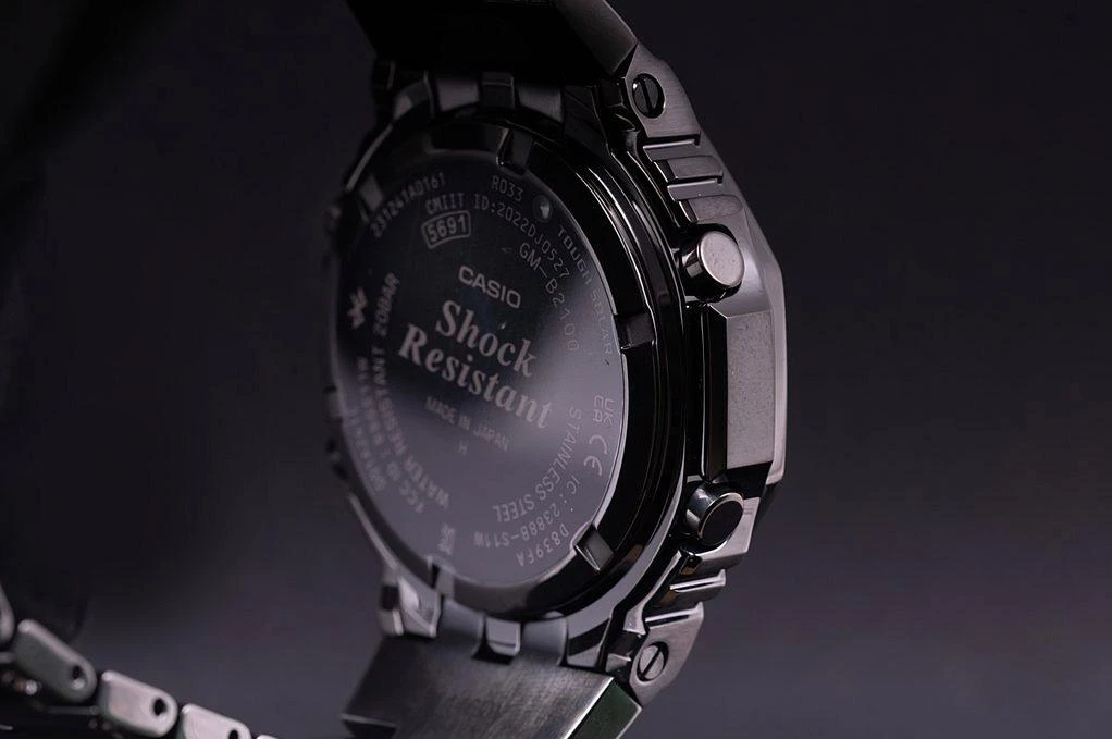 Casio GM-B2100BPC-1A