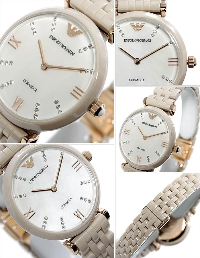 Emporio Armani AR1498