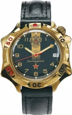 Наручные часы Восток 539792