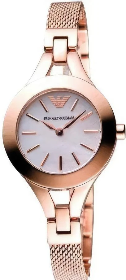 Emporio Armani Classics AR7329
