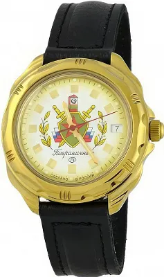 Наручные часы Восток 219553
