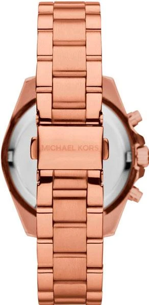 Michael Kors Rose Gold-Tone MK5799