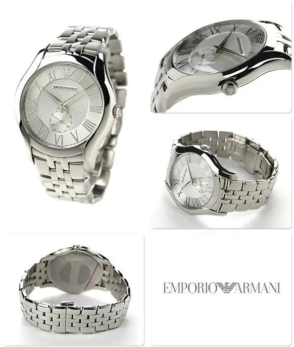 Emporio Armani AR1788