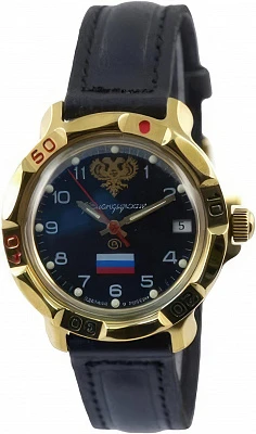 Наручные часы Восток 819646