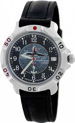 Наручные часы Восток 811831