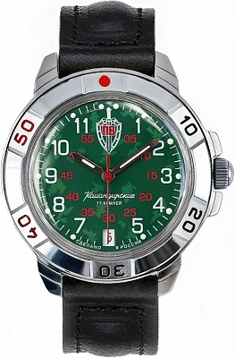 Наручные часы Восток 431950