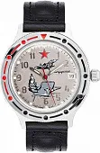 Наручные часы Восток 921402