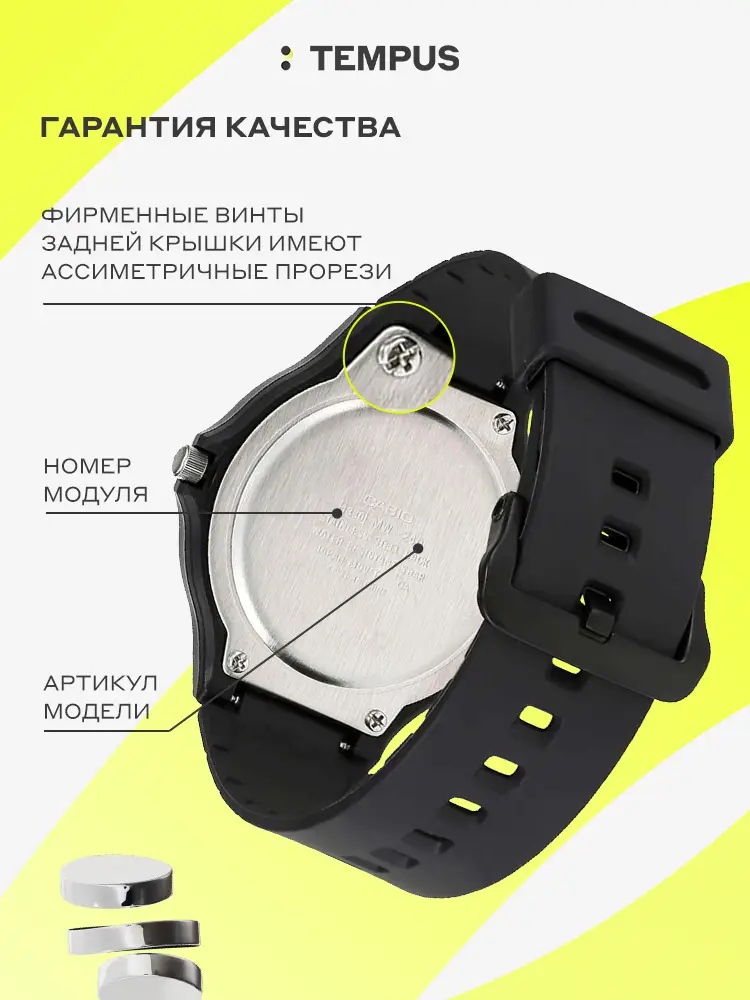 Casio MW-240-1E2