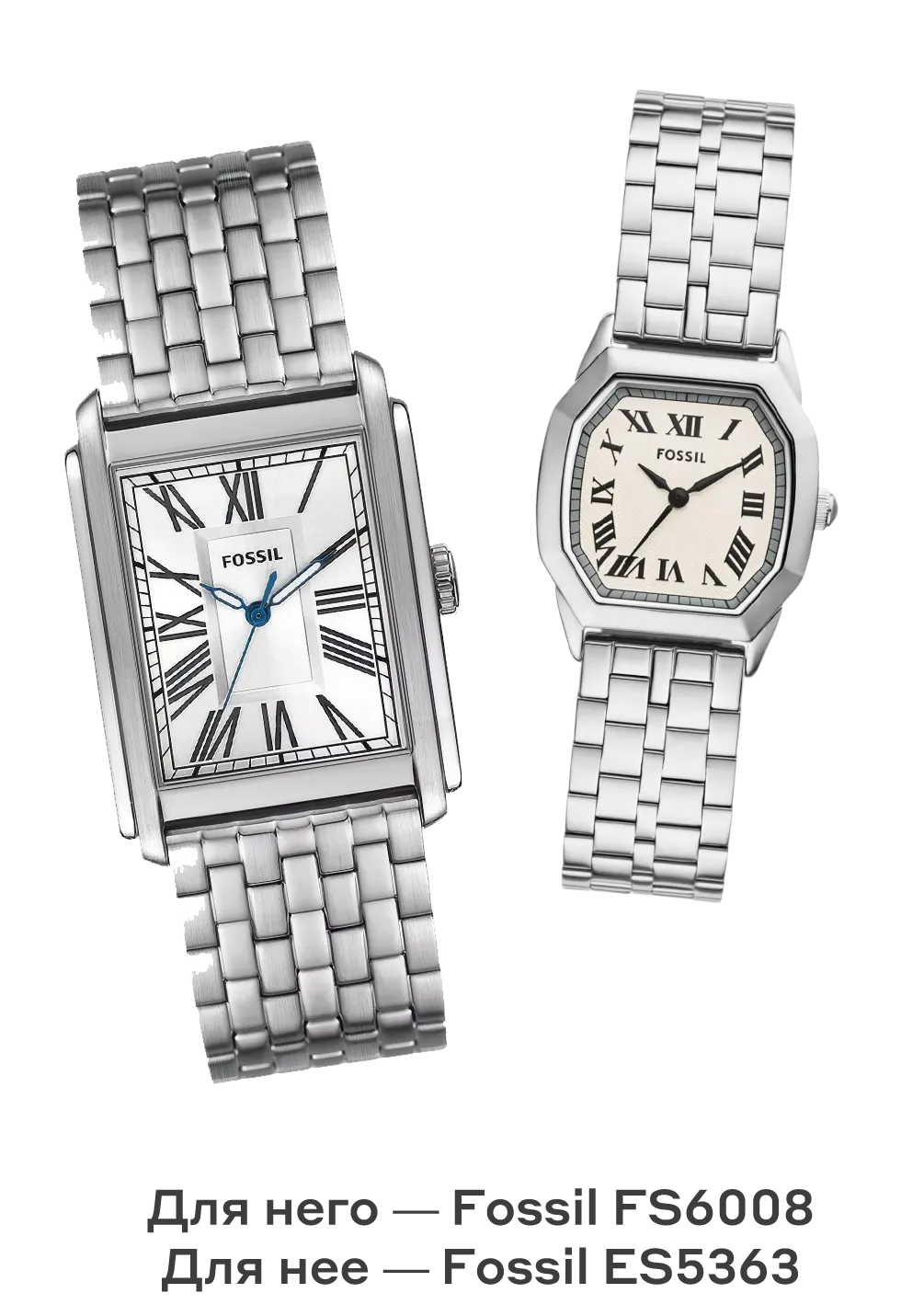 Tempus