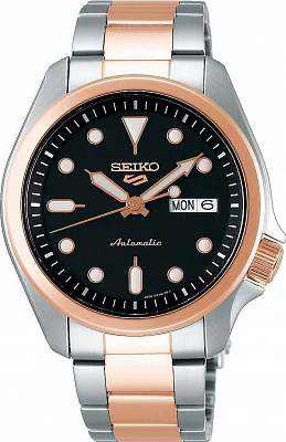 Наручные часы Seiko SRPE58K1