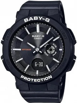 Casio BGA-255-1A