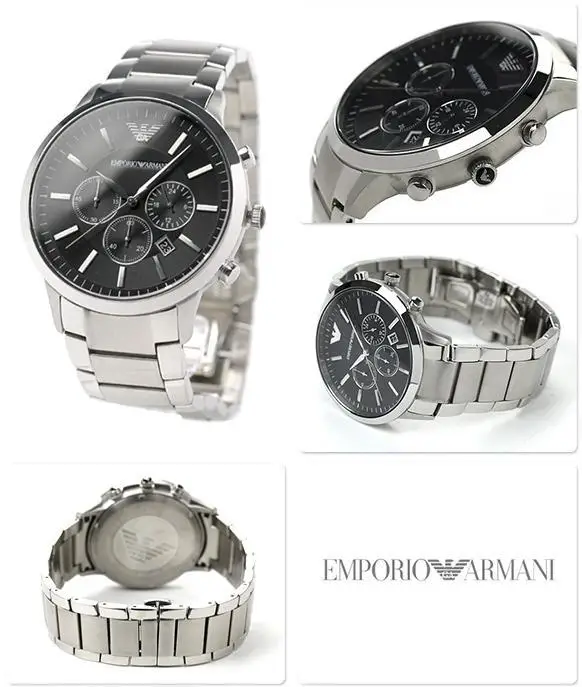 Emporio Armani AR2460