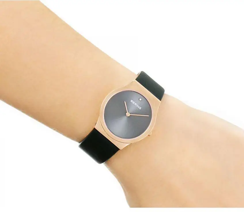 Bering 12130-667