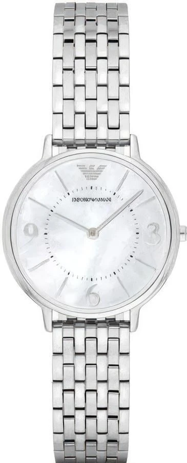 Emporio Armani AR2507