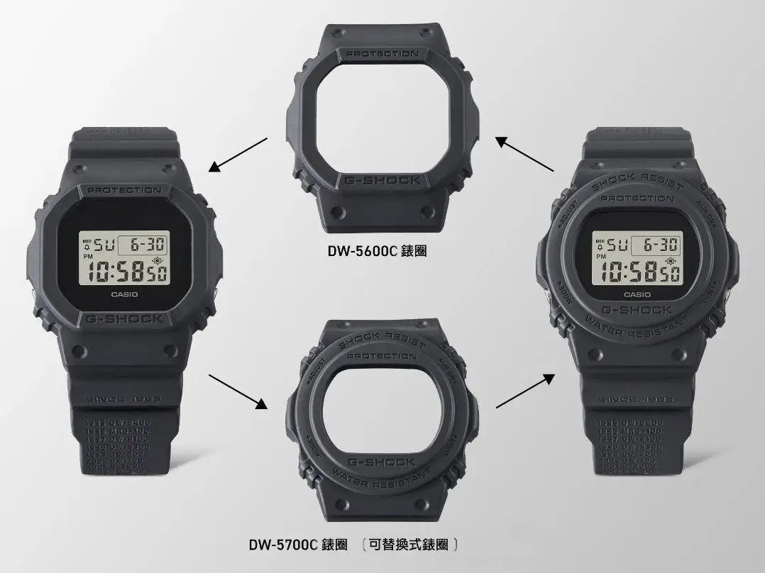 Casio DWE-5657RE-1E