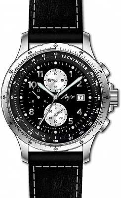Луч 740280595