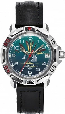 Наручные часы Восток 811976