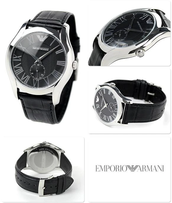Emporio Armani Classics AR1703